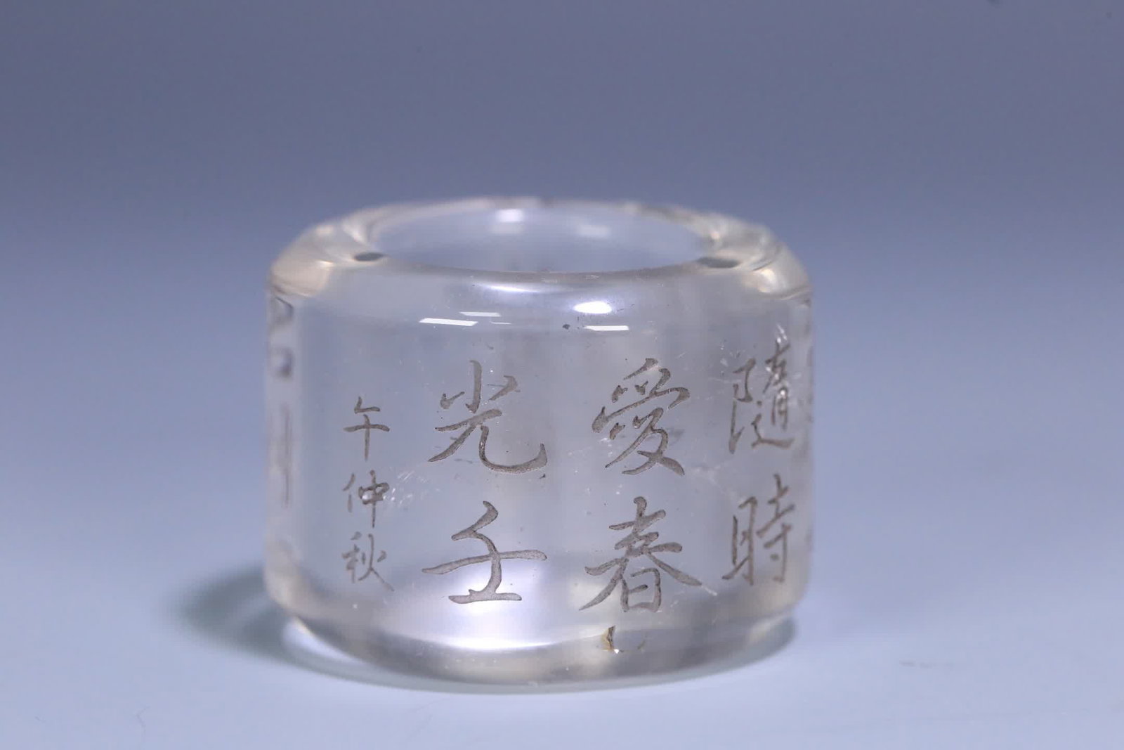 A Qing Dynasty old crystal poetry ring ring - 2