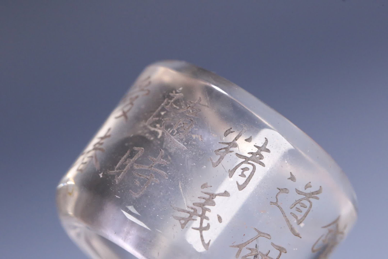 A Qing Dynasty old crystal poetry ring ring - 6