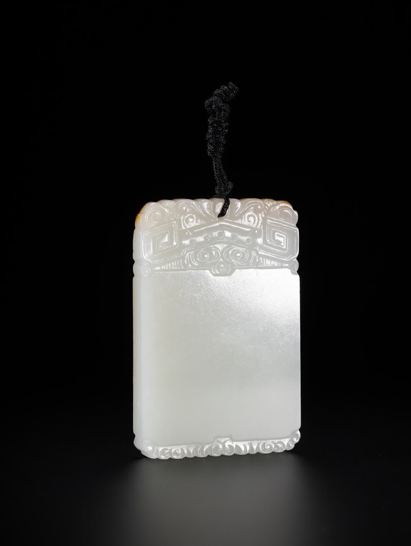 One Hetian jade Ping'an Wushi plaque - 2