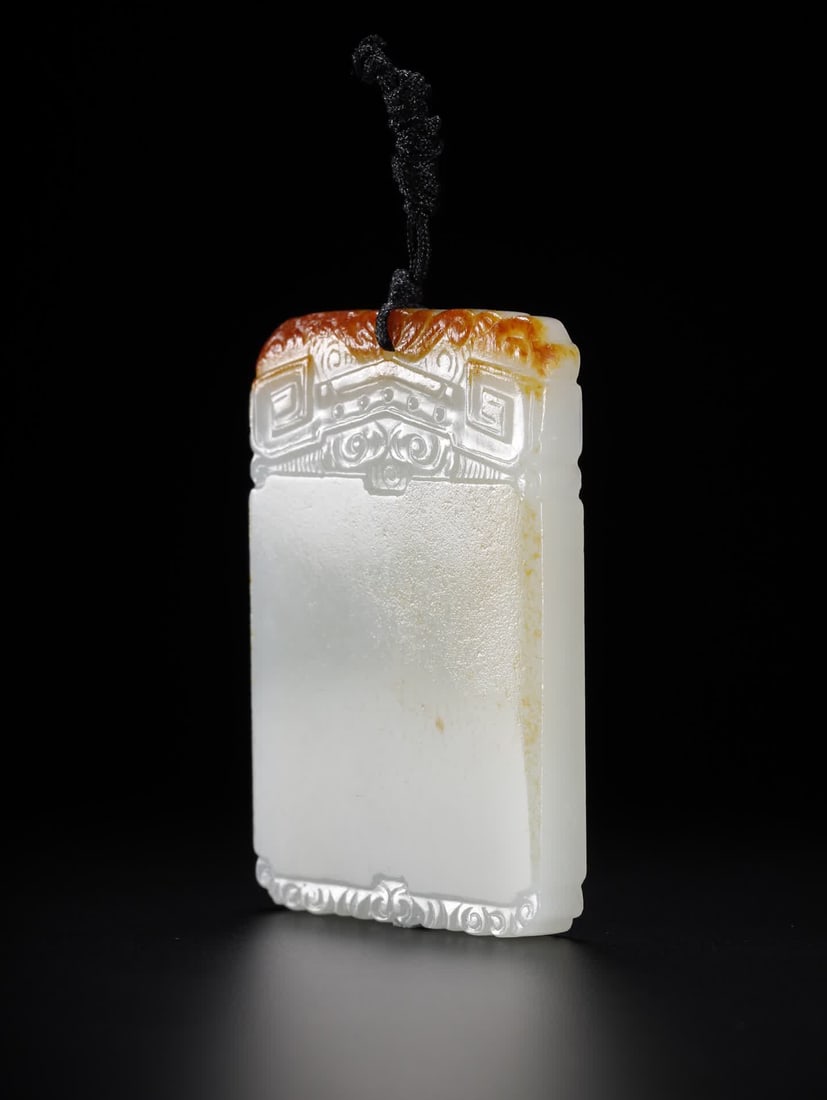 One Hetian jade Ping'an Wushi plaque - 3