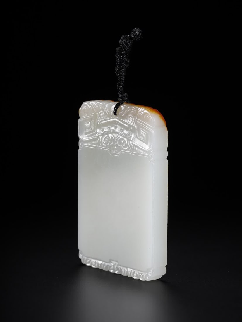 One Hetian jade Ping'an Wushi plaque - 4