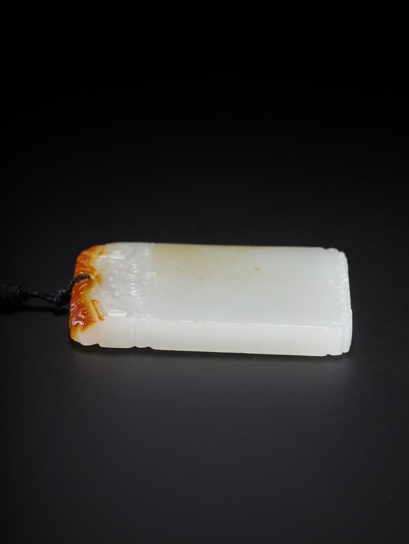 One Hetian jade Ping'an Wushi plaque - 5