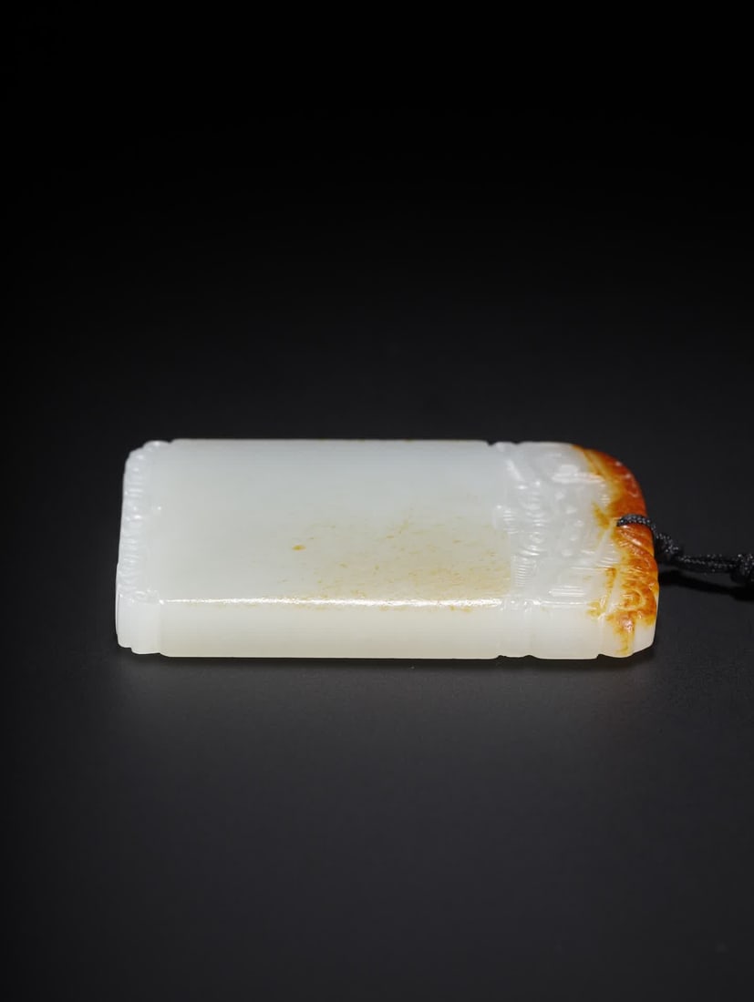 One Hetian jade Ping'an Wushi plaque - 6