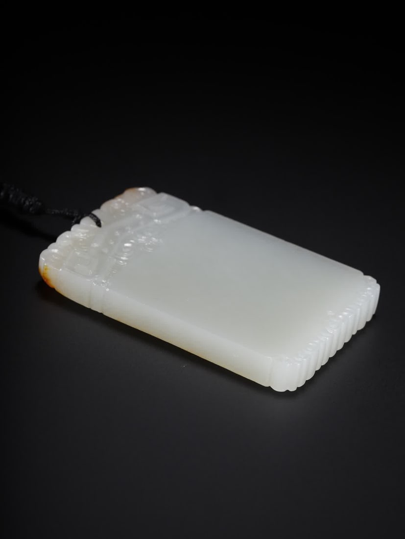 One Hetian jade Ping'an Wushi plaque - 7