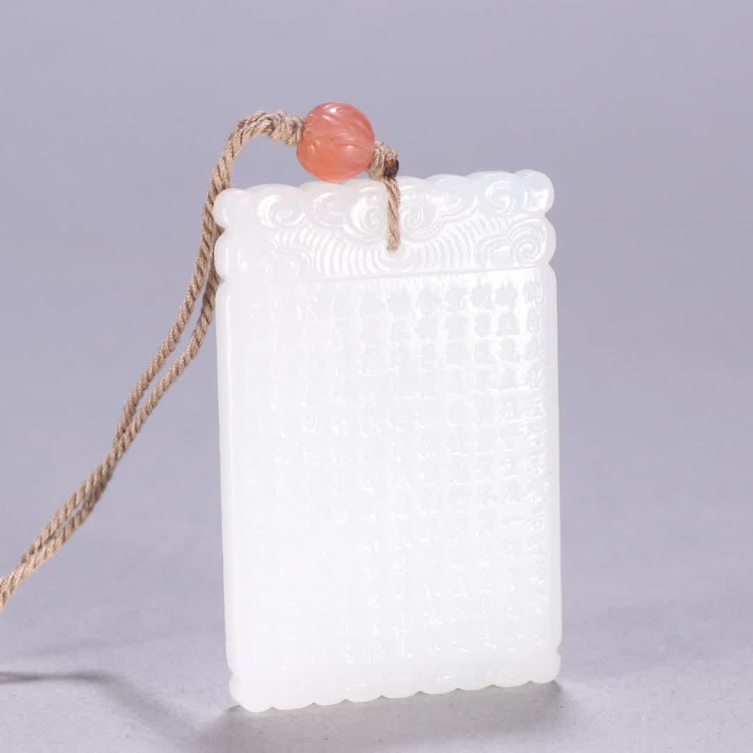 One Hetian jade inscription with a Heart Sutra plaque: Hetian Jade Carved Heart Sutra Brand Listing SIZE: H:6.3cm W:4.2cm W:51.3g (The Dimensions Of All Batches Are Manually Measured.If You Need More Detailed Information, Please Contact Our Customer