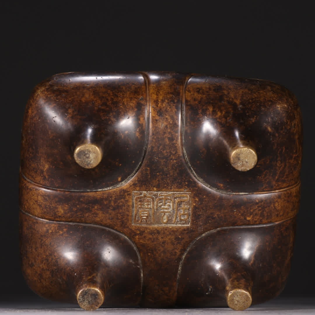 One copper four-legged incense burner - 9