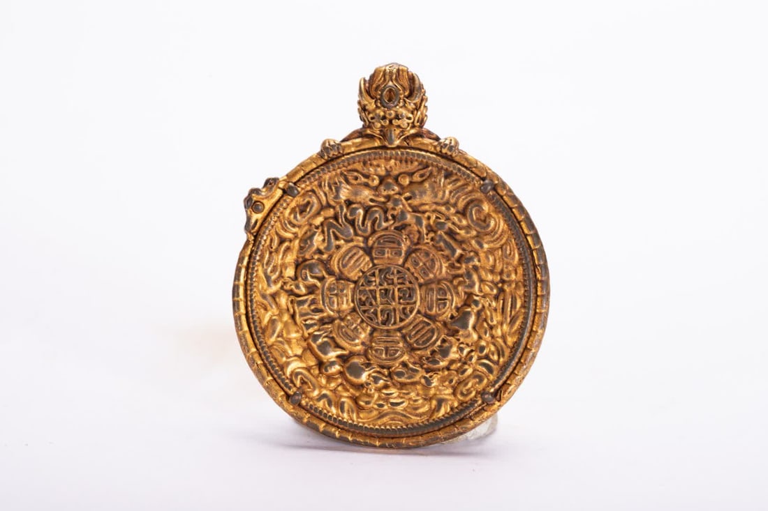 A Qing Dynasty gilt bronze nine-palace plaque: Qing Dynasty gilt bronze nine-palace plaque SIZE: L:6cm W:5cm W:40g (The Dimensions Of All Batches Are Manually Measured.If You Need More Detailed Information, Please Contact Our Customer Service