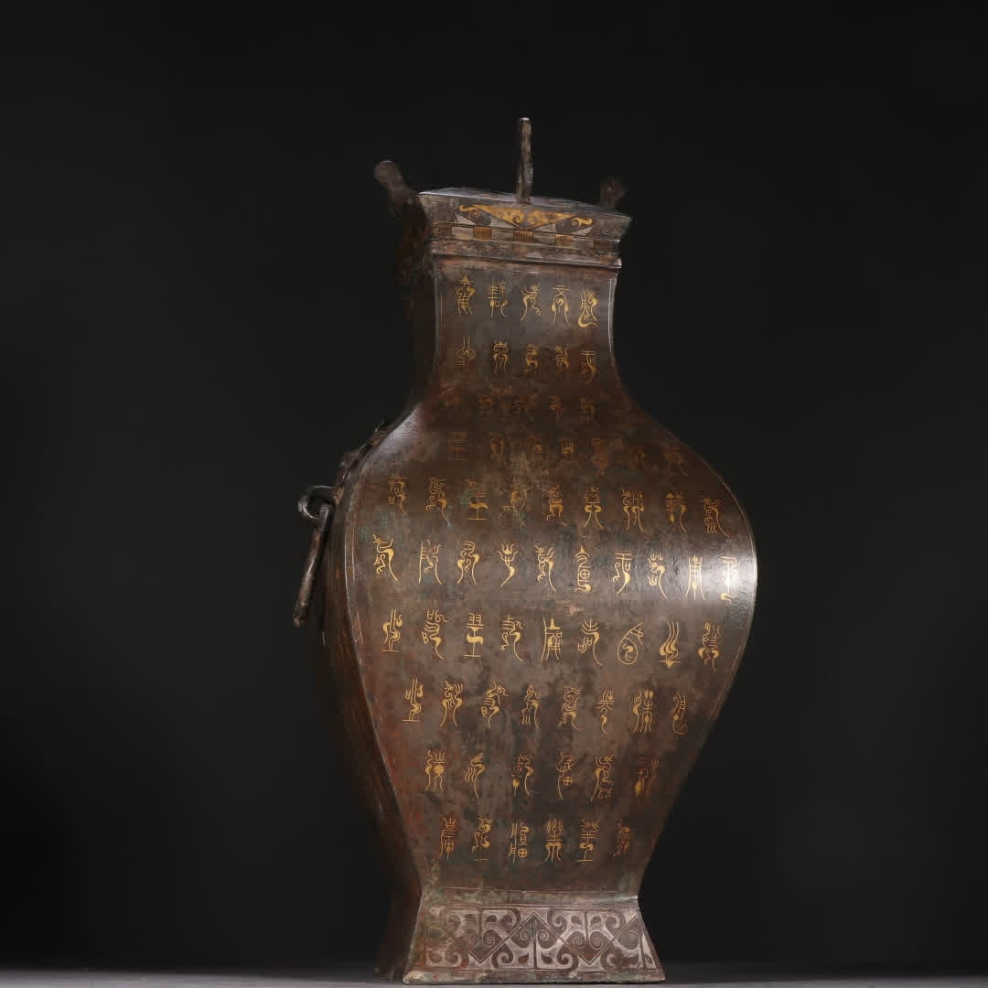 One is a square vase inlaid with copper inlay, gold and silver, and a beast-shaped ring: A square vase inlaid with bronze, gold, silver, and beast-shaped ears holding rings SIZE: H:29.5cm W:16cm W:2840g (The Dimensions Of All Batches Are Manually Measured.If You Need More Detailed