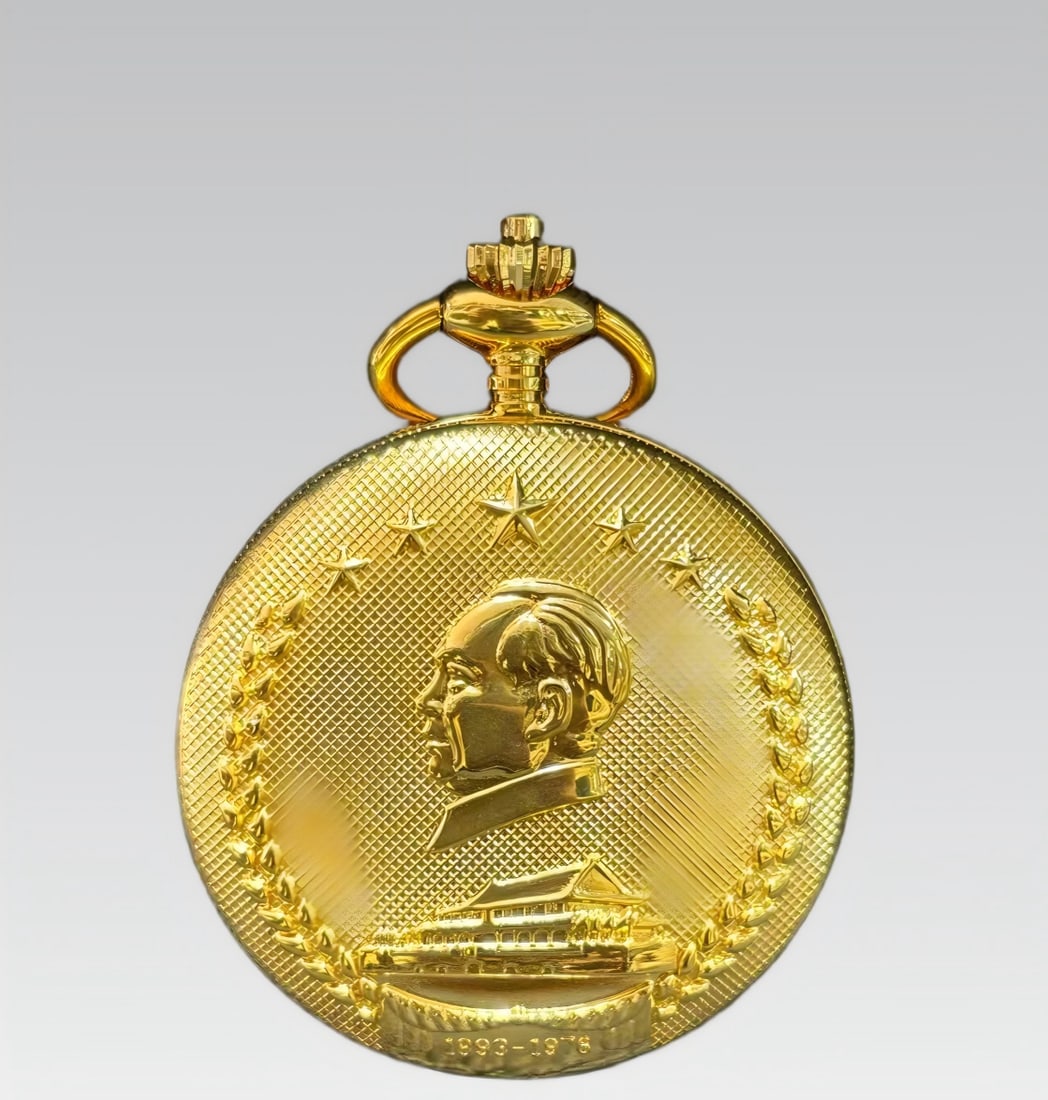 A Chairman Mao-themed commemorative pocket watch: Chairman Mao's themed pocket watch SIZE: D: Approximately 50mm (The Dimensions Of All Batches Are Manually Measured.If You Need More Detailed Information, Please Contact Our Customer Service Before