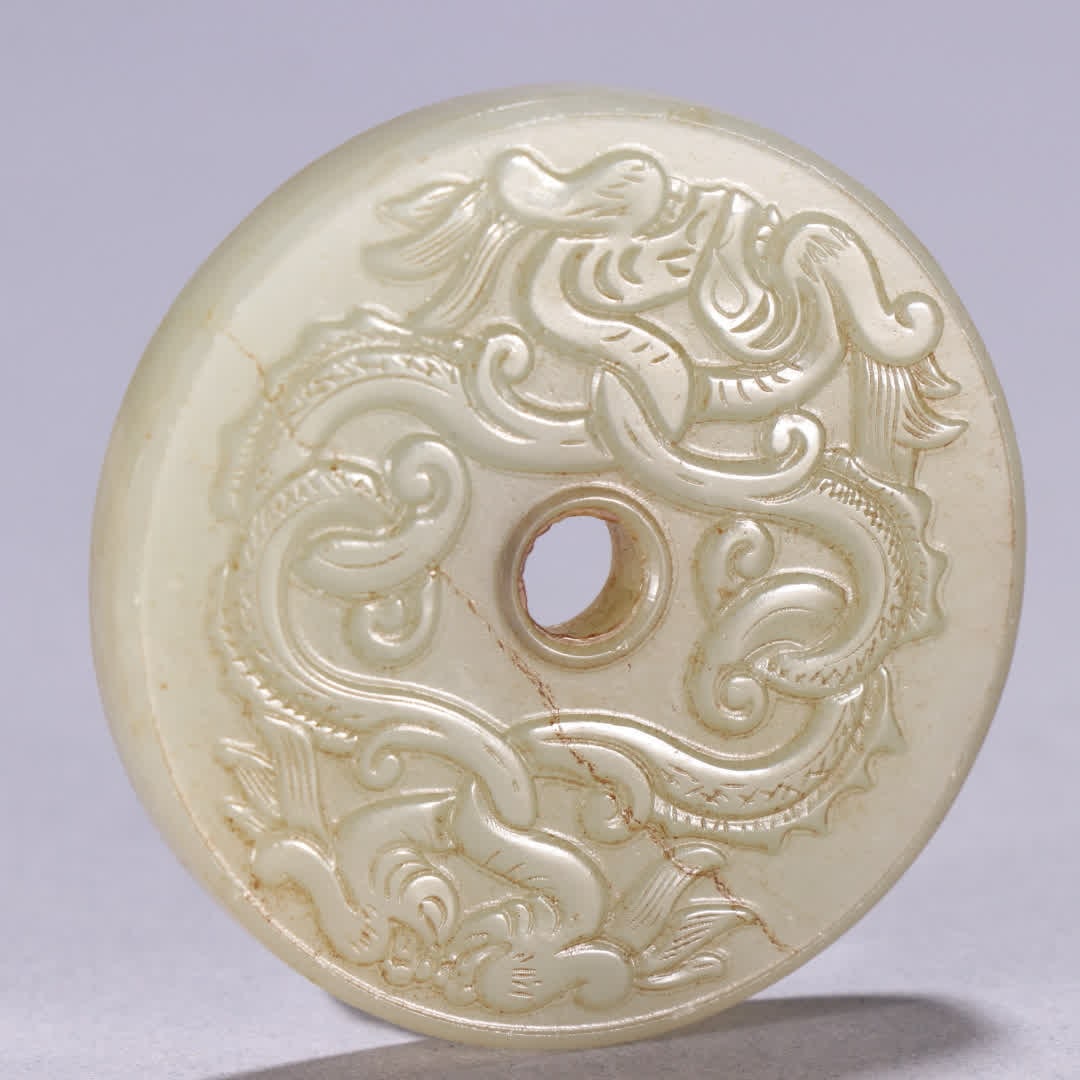 A Hetian jade double-dragon patterned bi - 2