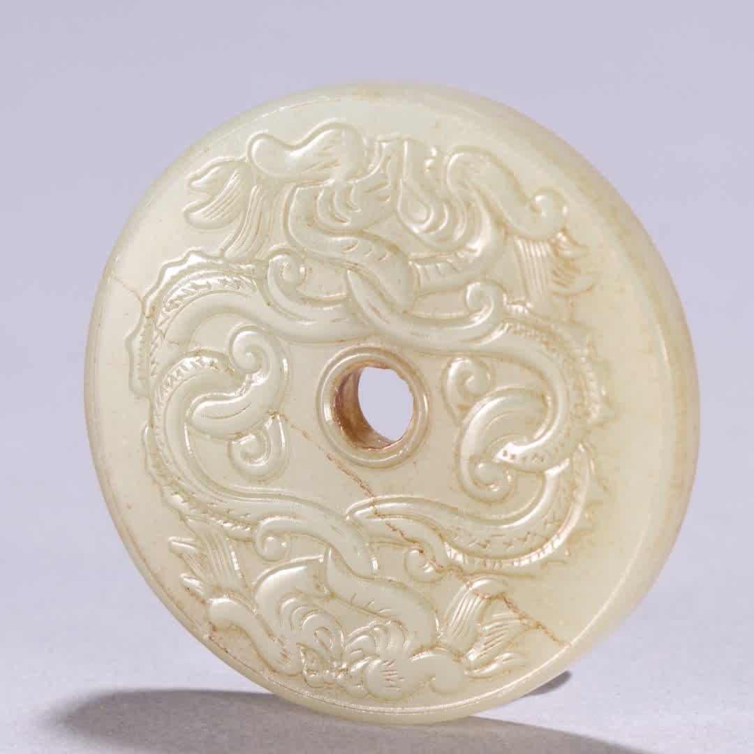 A Hetian jade double-dragon patterned bi - 3