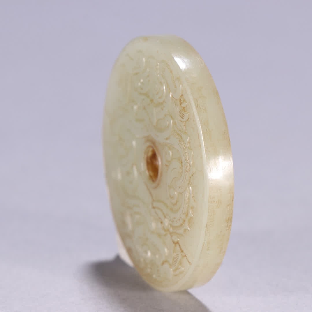 A Hetian jade double-dragon patterned bi - 4