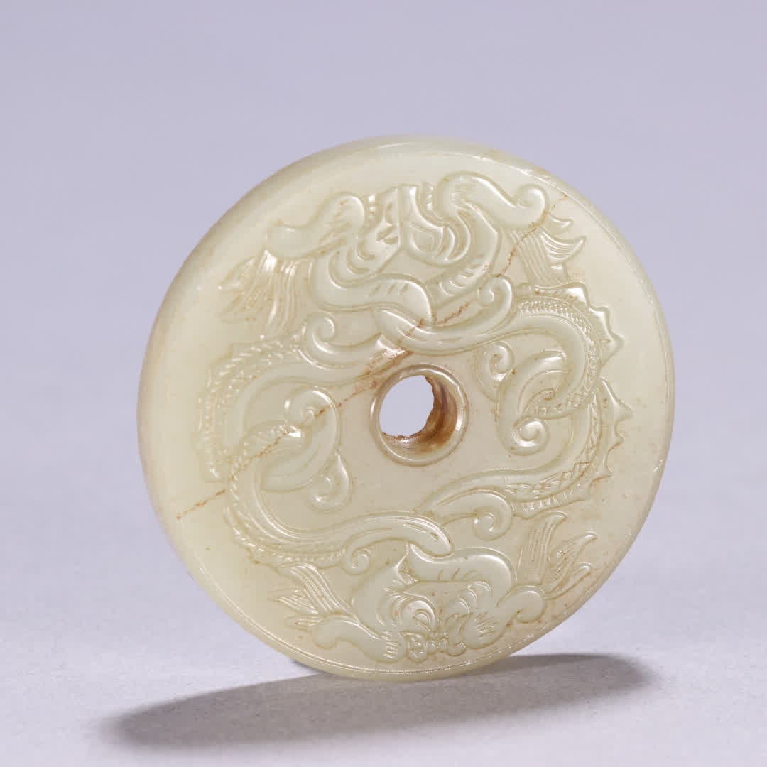 A Hetian jade double-dragon patterned bi - 5