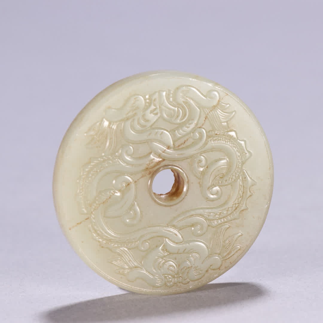 A Hetian jade double-dragon patterned bi - 6