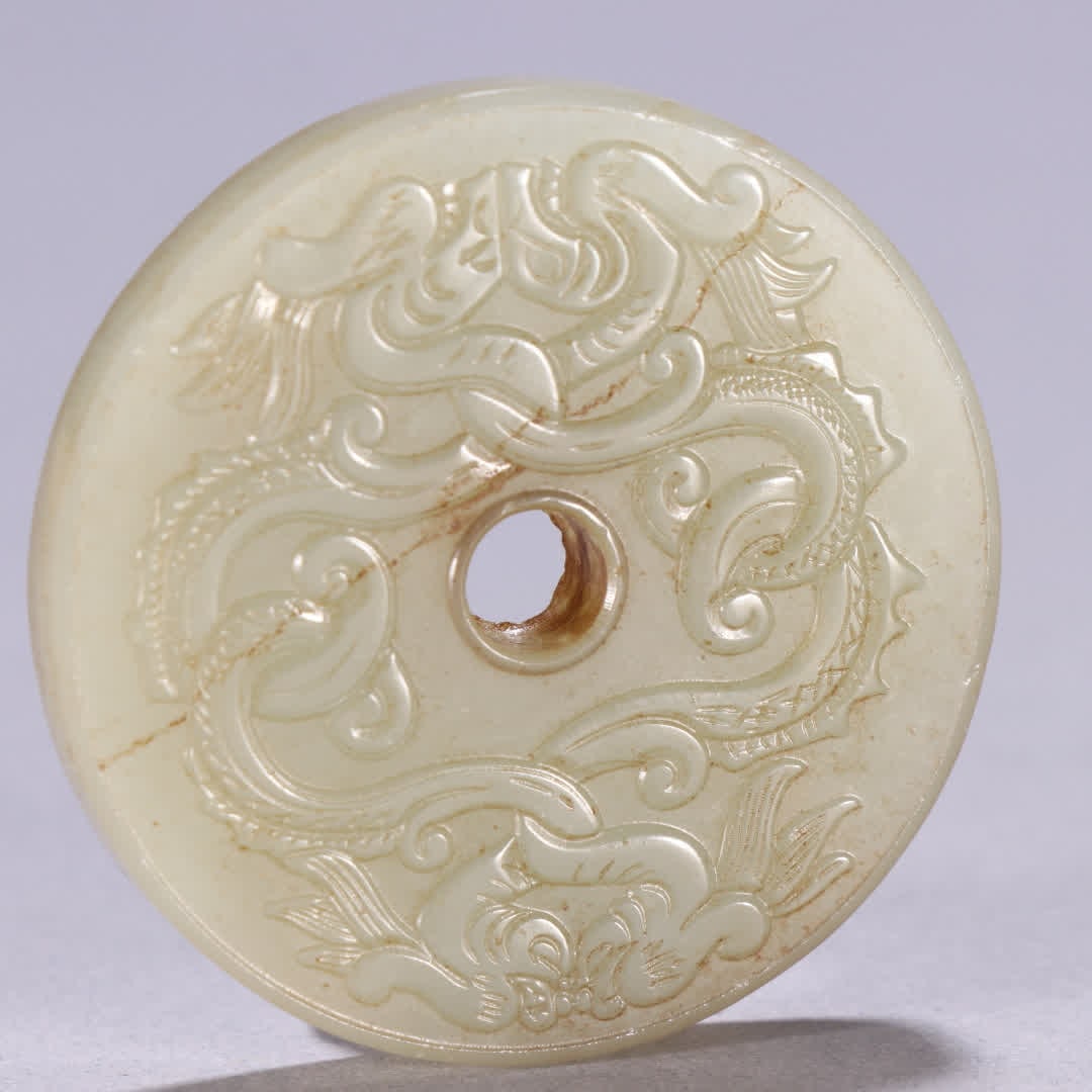 A Hetian jade double-dragon patterned bi - 7