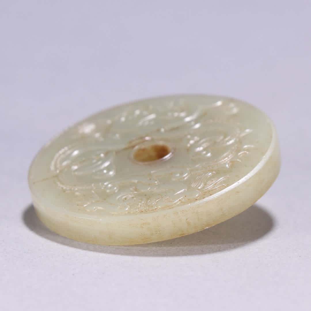A Hetian jade double-dragon patterned bi - 9