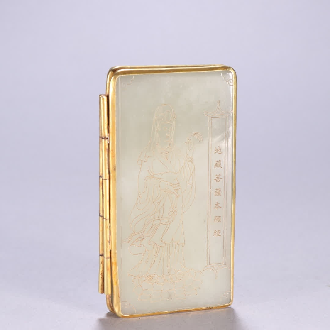 One Hetian jade-wrapped golden K?itigarbha Bodhisattva original vow scripture: Hetian jade gold-wrapped K?itigarbha Bodhisattva original vow scripture SIZE: H:10.2cm W:5.5cm W:183.1g (The Dimensions Of All Batches Are Manually Measured.If You Need More Detailed Information,