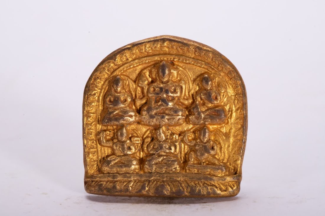 A Qing Dynasty bronze gilt plaque: Qing Dynasty bronze gilt plaque SIZE: L:3.5cm W:3.5cm W:30g (The Dimensions Of All Batches Are Manually Measured.If You Need More Detailed Information, Please Contact Our Customer Service Before