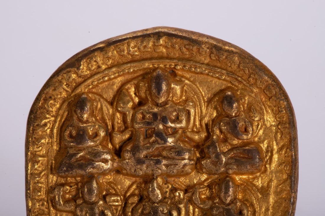 A Qing Dynasty bronze gilt plaque - 2