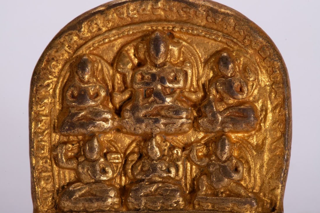 A Qing Dynasty bronze gilt plaque - 3