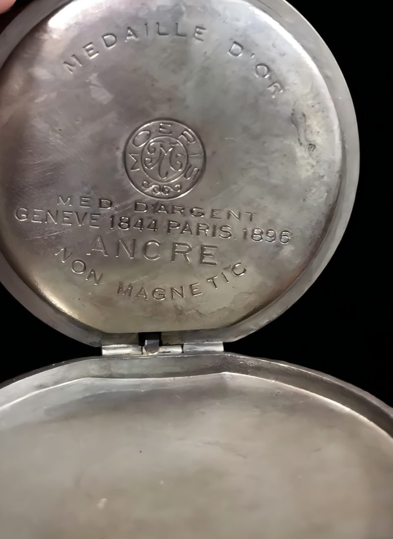 A late Qing mechanical pocket watch - 6