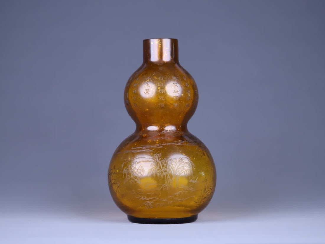 A Qing dynasty Qianlong period glazed gold-sprinkled landscape gourd vase with poetry and prose: Qing Dynasty Qianlong Marked Glazed Gold-Sprinkle Landscape Poetry Gourd Vase This piece was made by the Qianlong Period court workshop during the Qing Dynasty. It inherits the "Imperial"