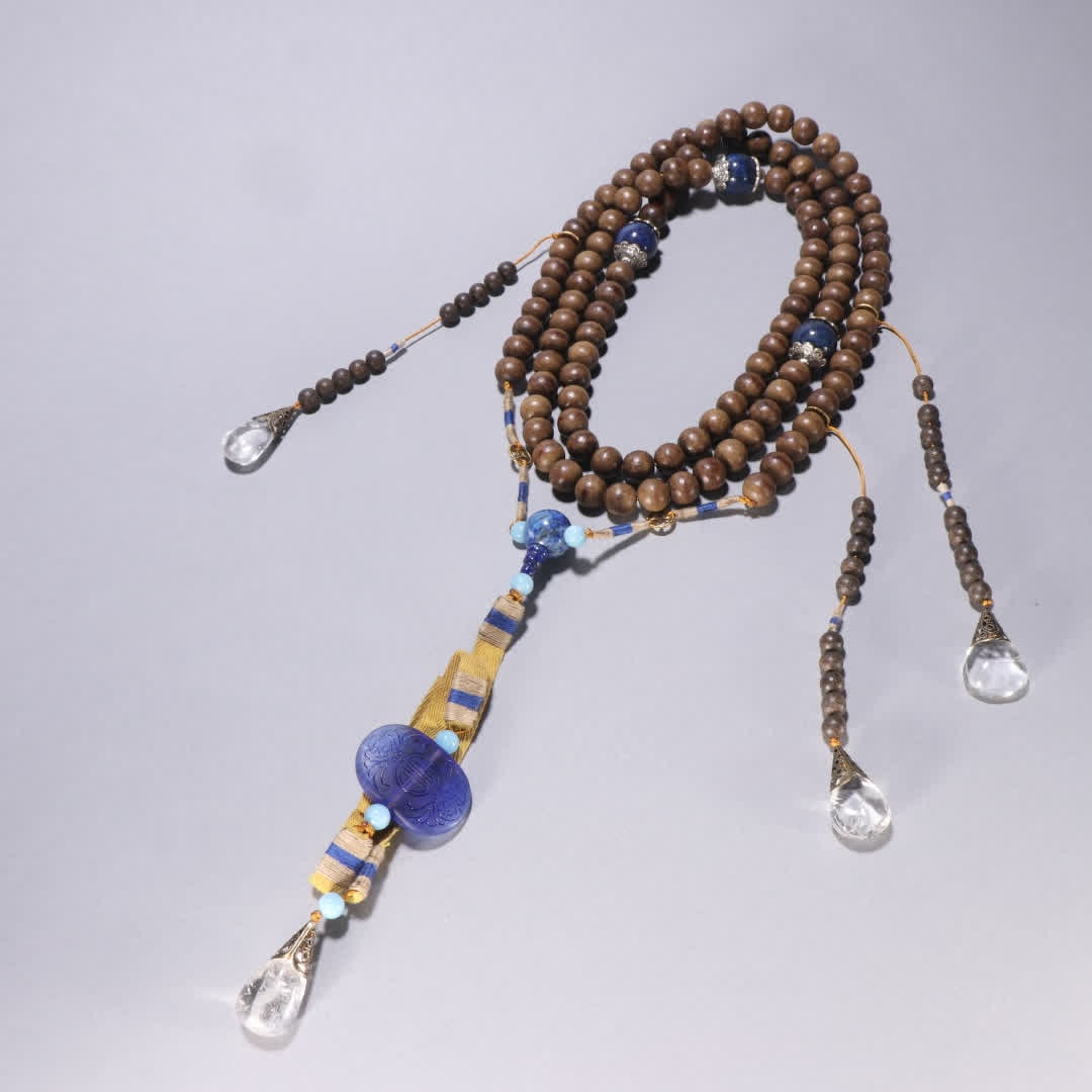 A Qing Dynasty agarwood morning pearl (1 of 9)