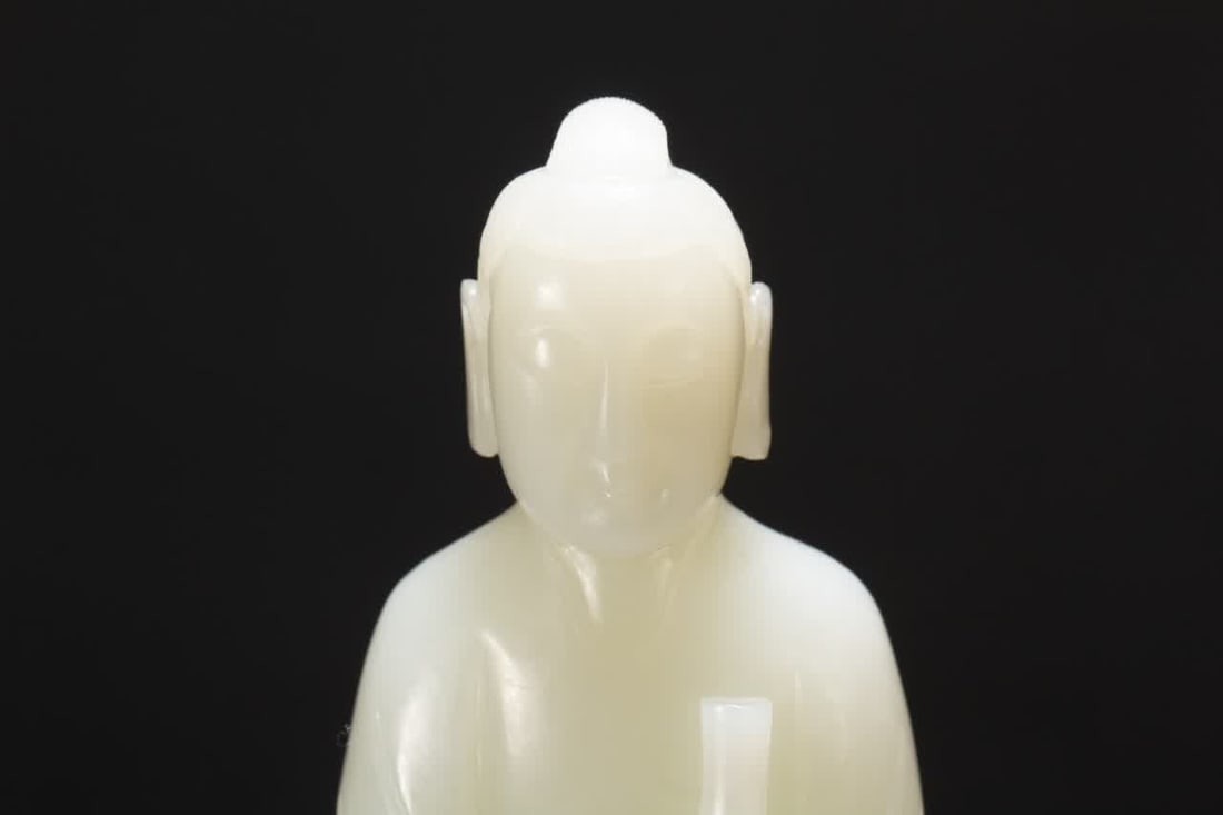A Qing Dynasty white jade figurine - 2