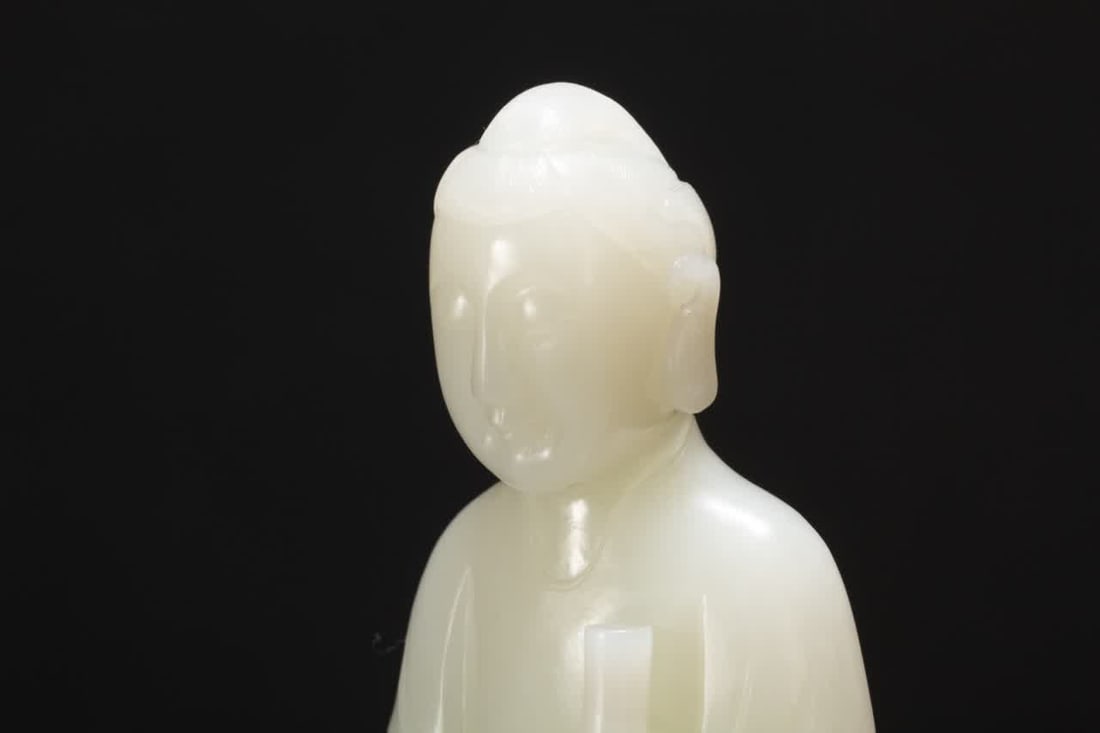 A Qing Dynasty white jade figurine - 6