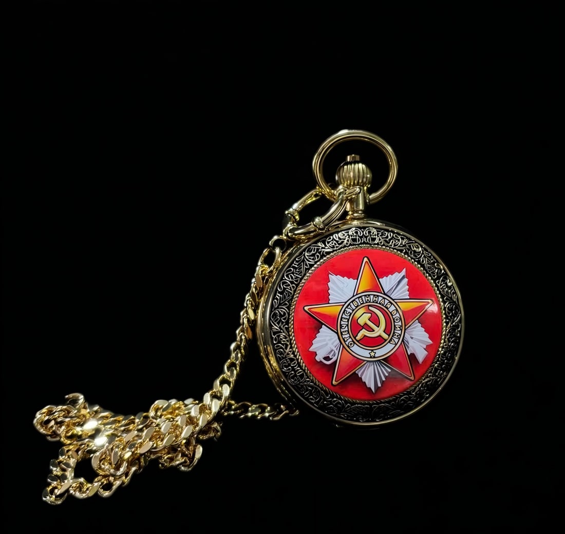 A pocket watch of the Soviet Patriotic War Medal: Soviet Patriotic War medal pocket watch SIZE: D:5cm (The Dimensions Of All Batches Are Manually Measured.If You Need More Detailed Information, Please Contact Our Customer Service Before Bidding.)