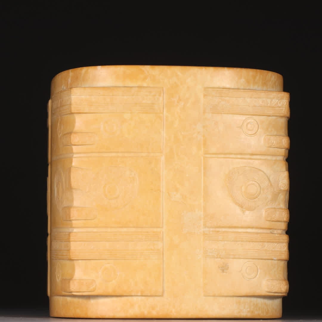 A Han Dynasty ancient jade cong - 3