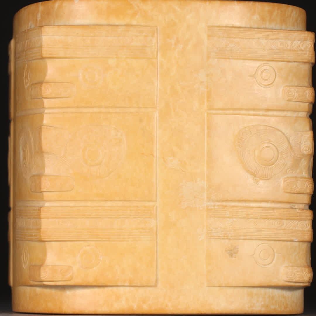 A Han Dynasty ancient jade cong - 4