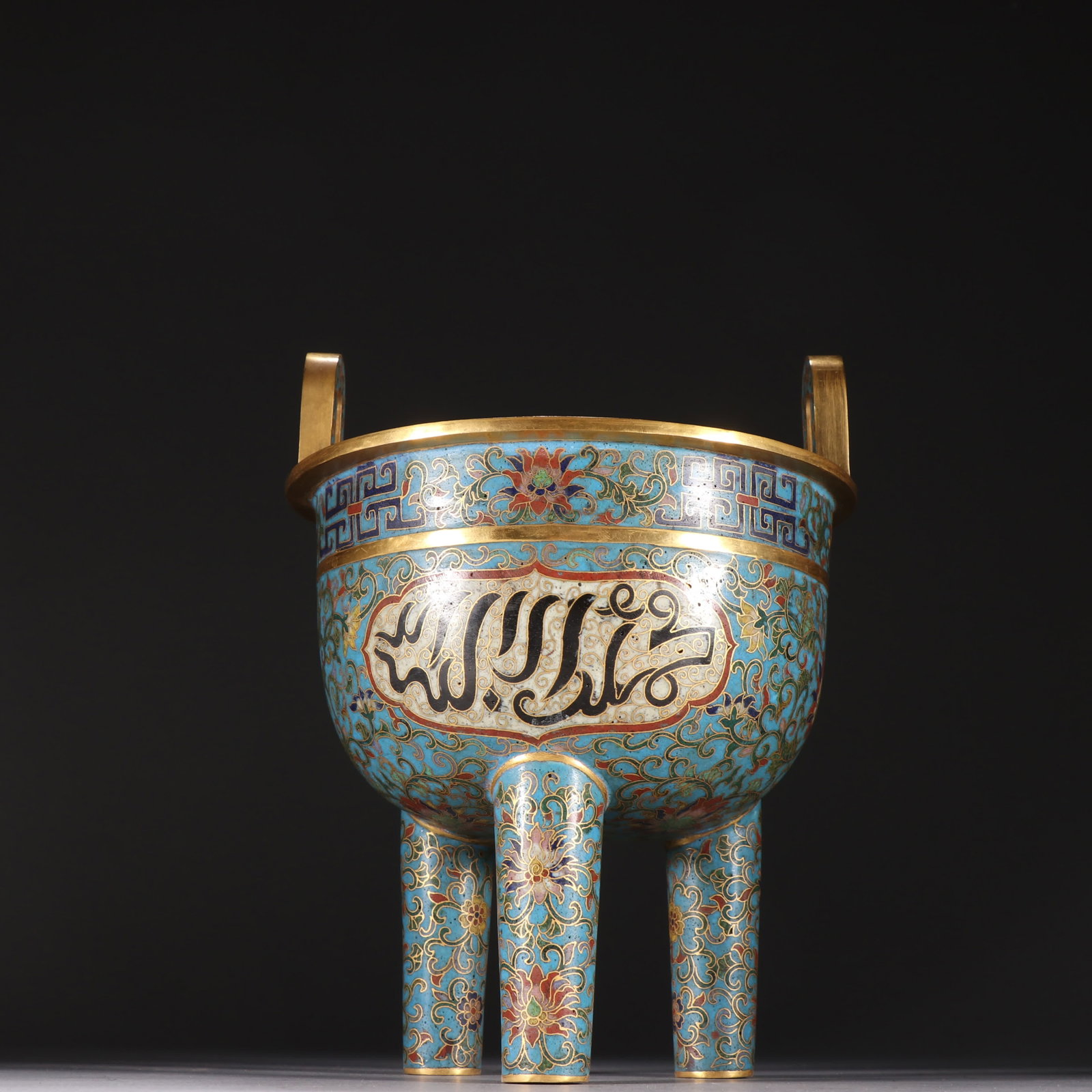 A Qing Dynasty bronze gilt cloisonne Awen three-legged incense burner: Qing Dynasty Gilt Bronze cloisonne Awen Three-Legged Incense Burner SIZE: H:20cm W:15.3cm W:1316.4g (The Dimensions Of All Batches Are Manually Measured.If You Need More Detailed Information, Please C