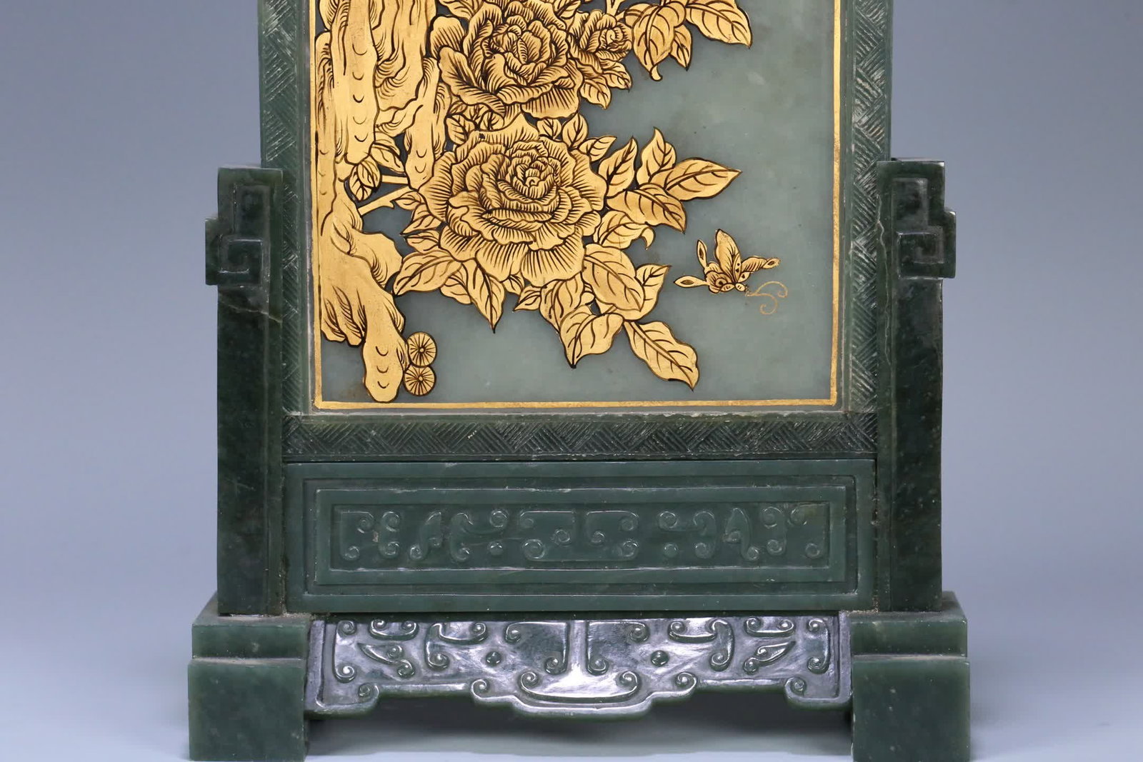 A Qing Dynasty Hetian jade gilded Buddha screen insert - 9