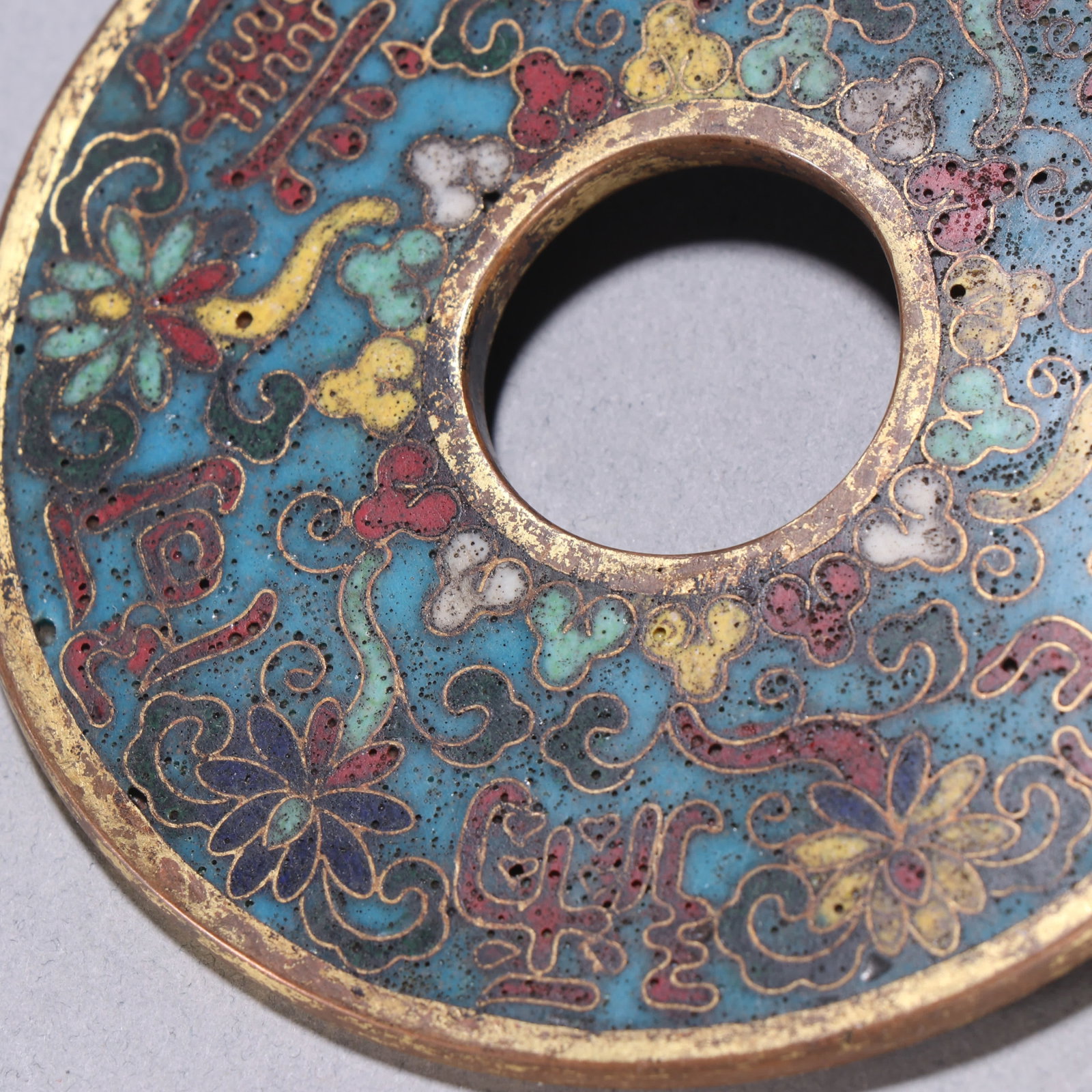 One gilt copper cloisonne coin - 5