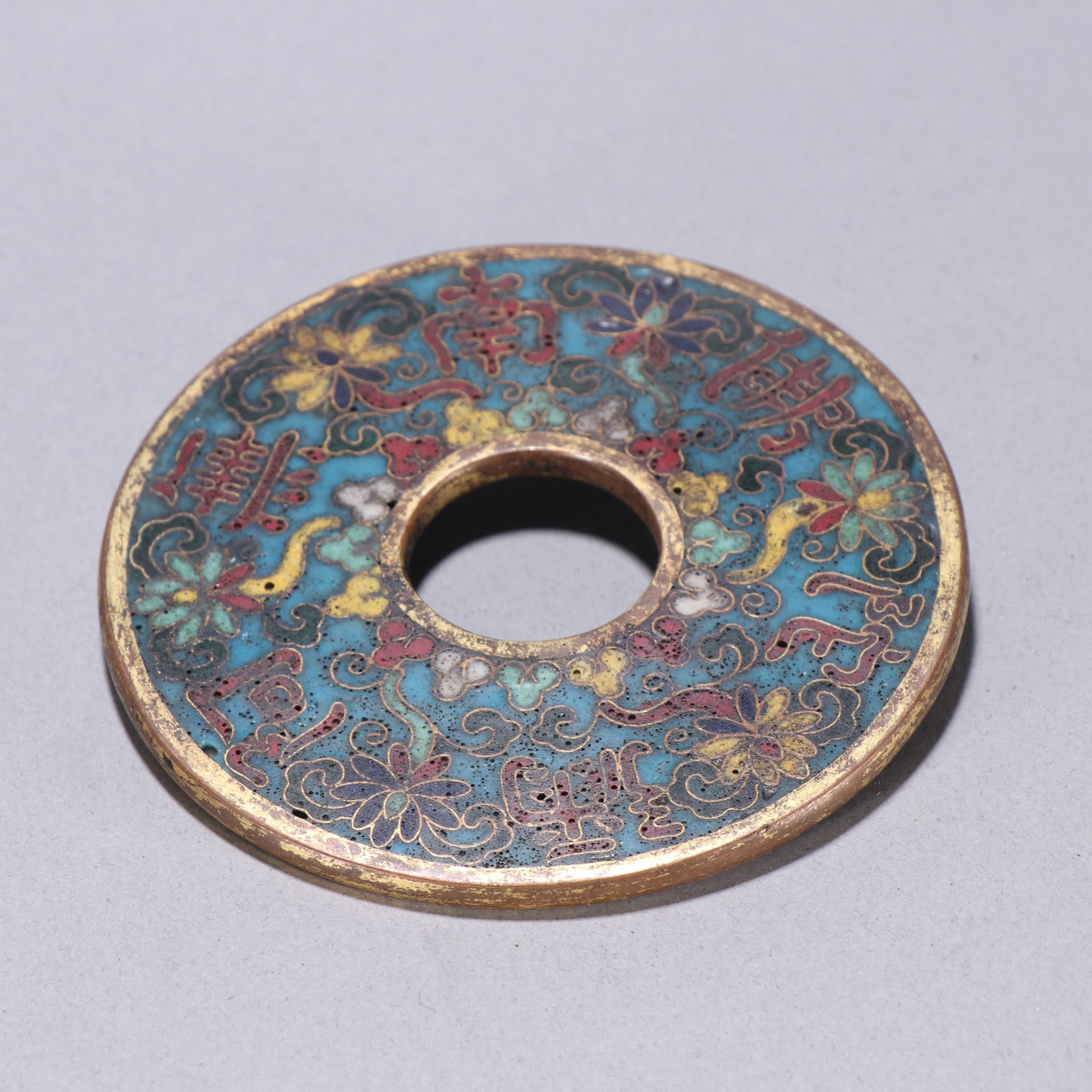 One gilt copper cloisonne coin - 8