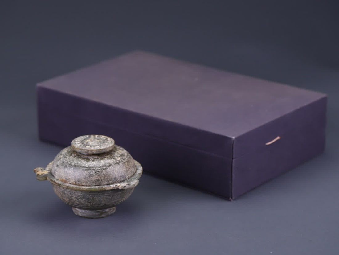 A Han dynasty ancient jade lid box - 3