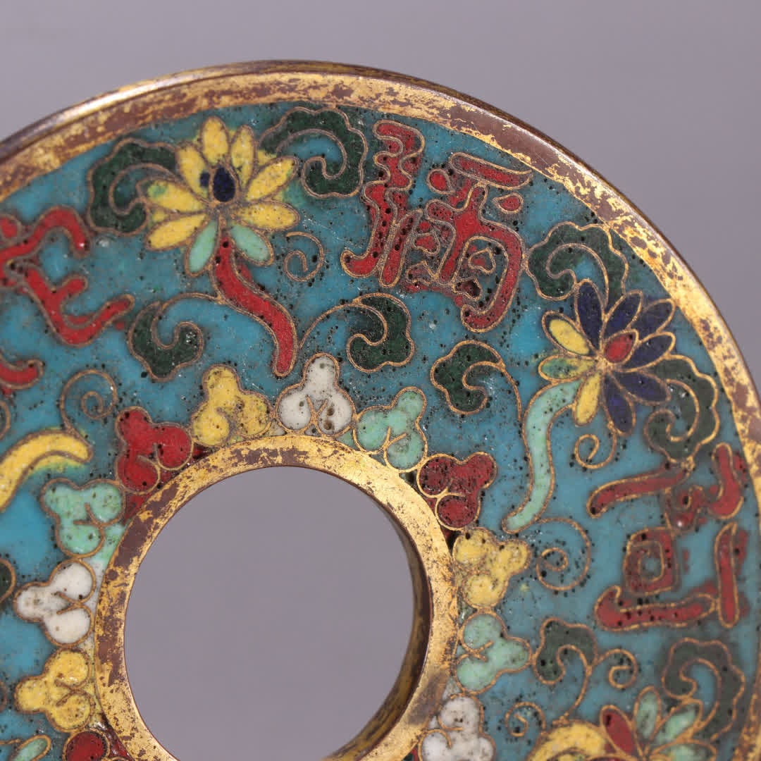 One copper-inlaid cloisonne coin - 2
