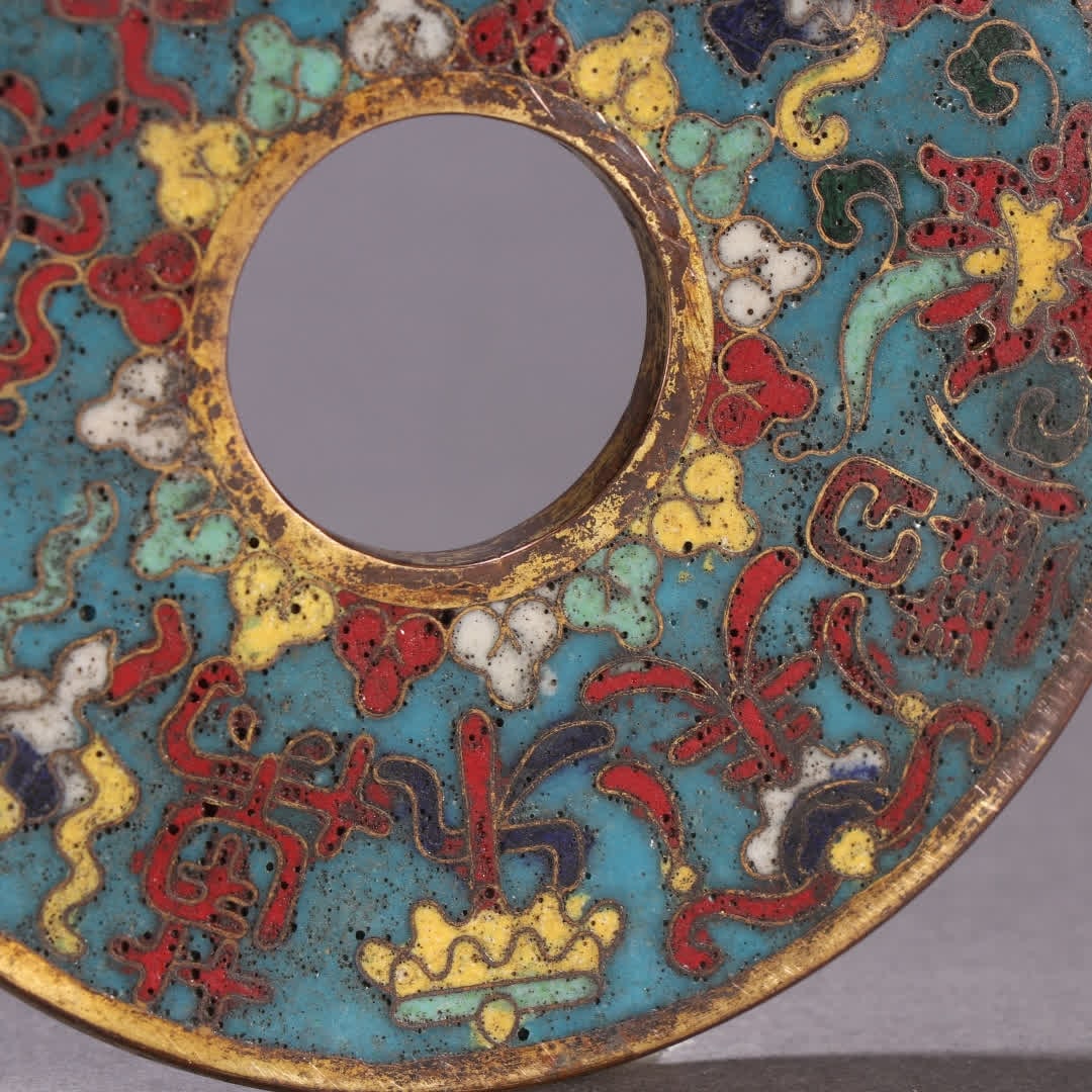 One copper-inlaid cloisonne coin - 8