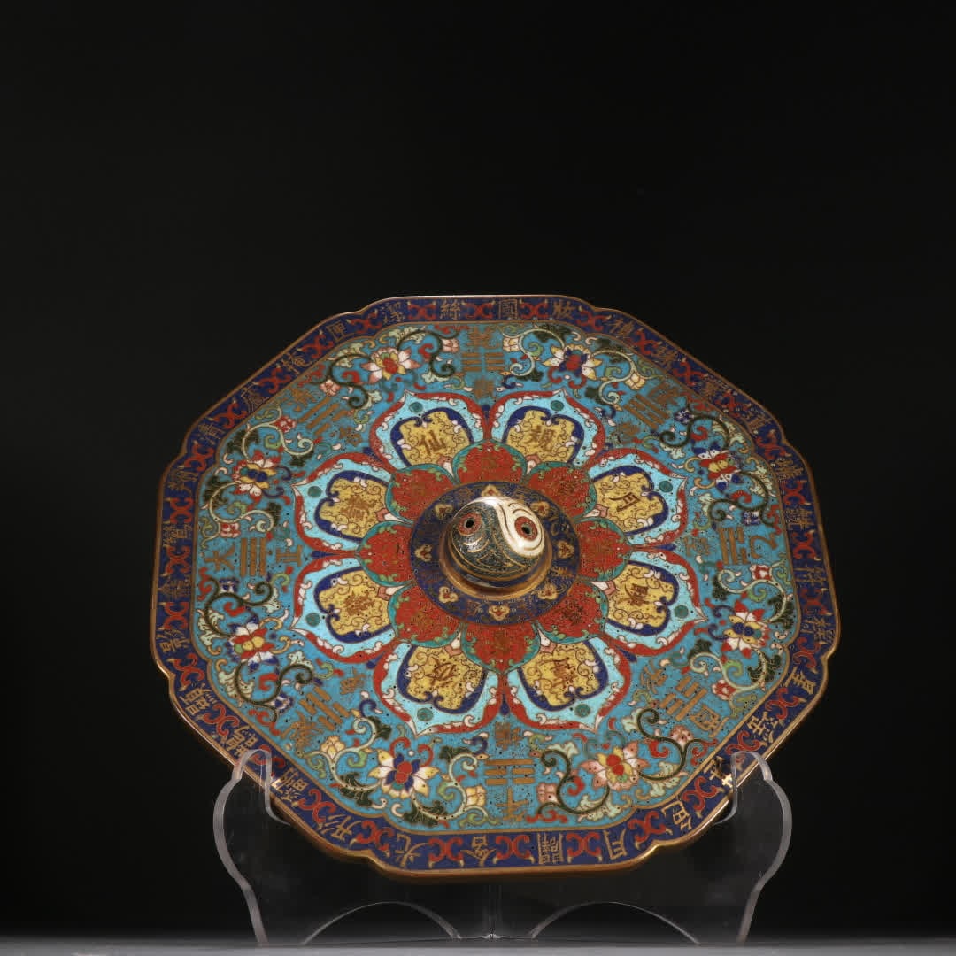 A Qing Dynasty gilt bronze cloisonne museum painting hanging board: Qing Dynasty gilt bronze cloisonne museum antique hanging panel SIZE: D:24cm W:3853g (The Dimensions Of All Batches Are Manually Measured.If You Need More Detailed Information, Please Contact Our Cust