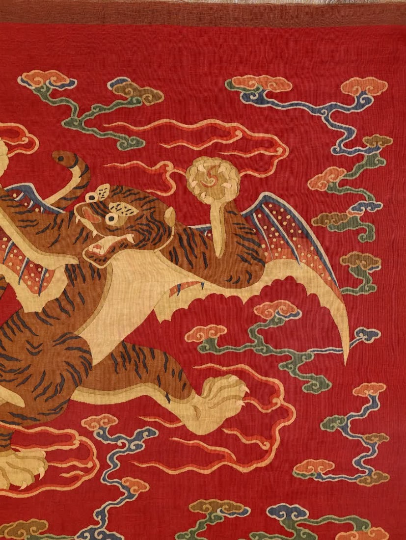 One piece: Qing Dynasty kesi flying tiger - 4
