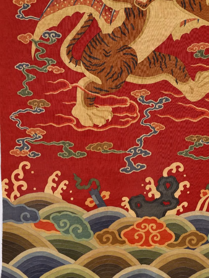 One piece: Qing Dynasty kesi flying tiger - 5