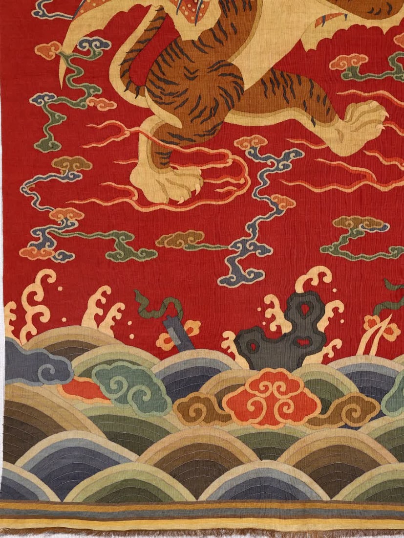 One piece: Qing Dynasty kesi flying tiger - 7