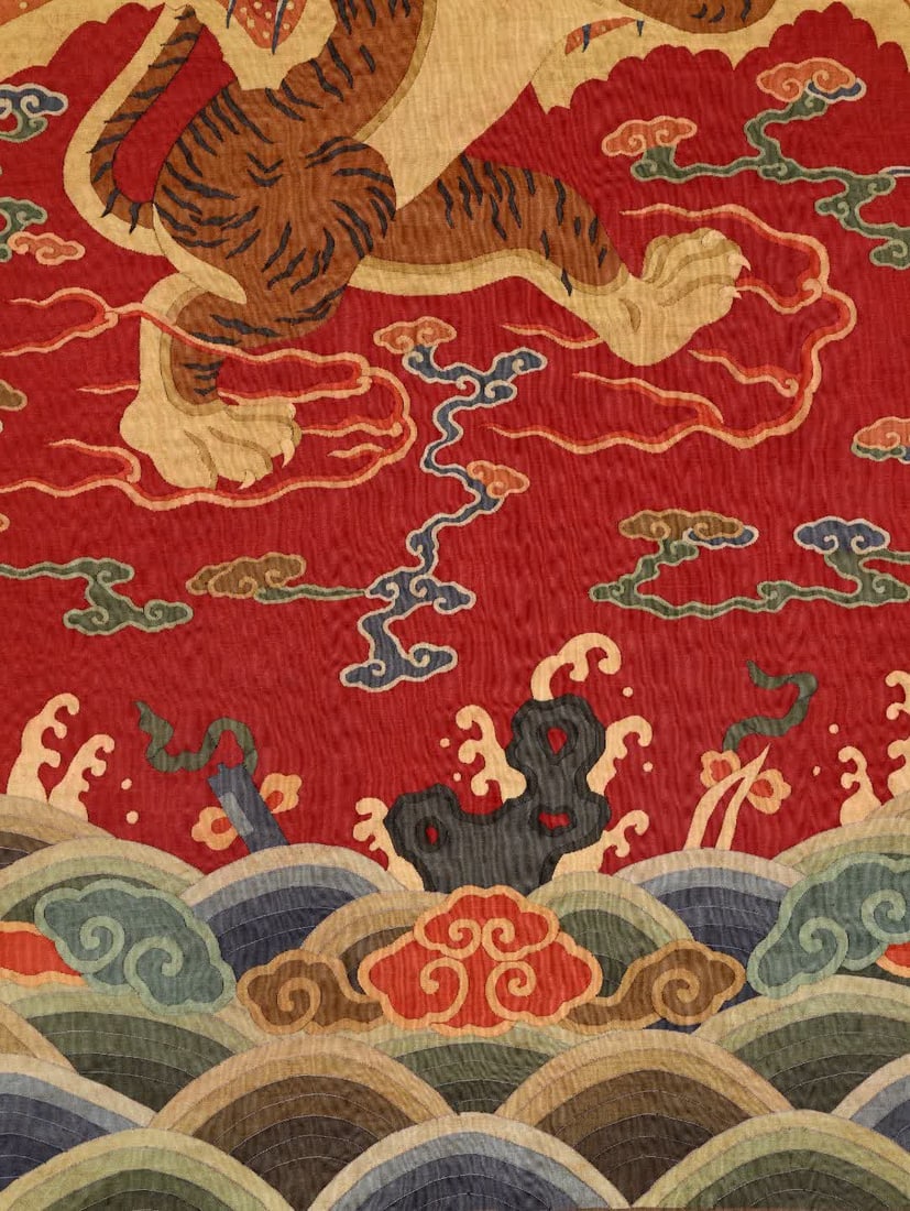 One piece: Qing Dynasty kesi flying tiger - 9
