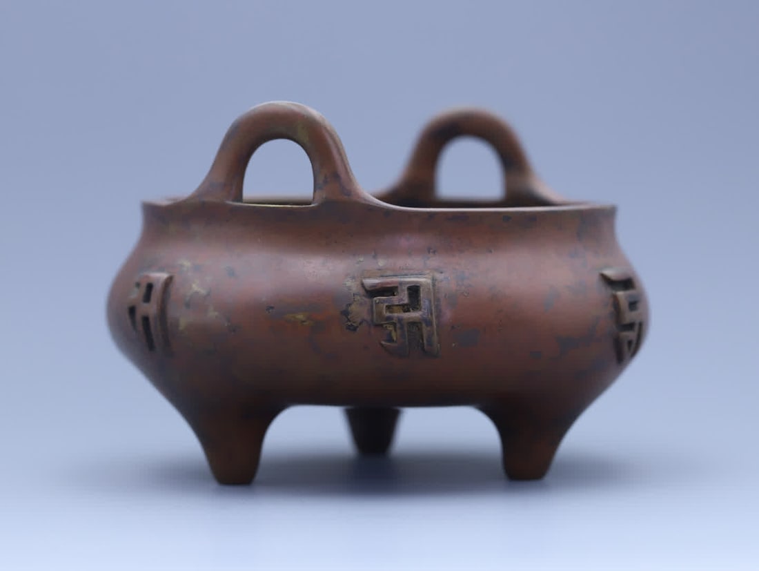 A Ming Dynasty bronze Shakyamuni Buddha - 4