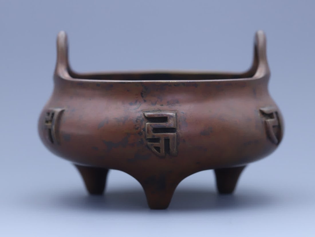 A Ming Dynasty bronze Shakyamuni Buddha - 5