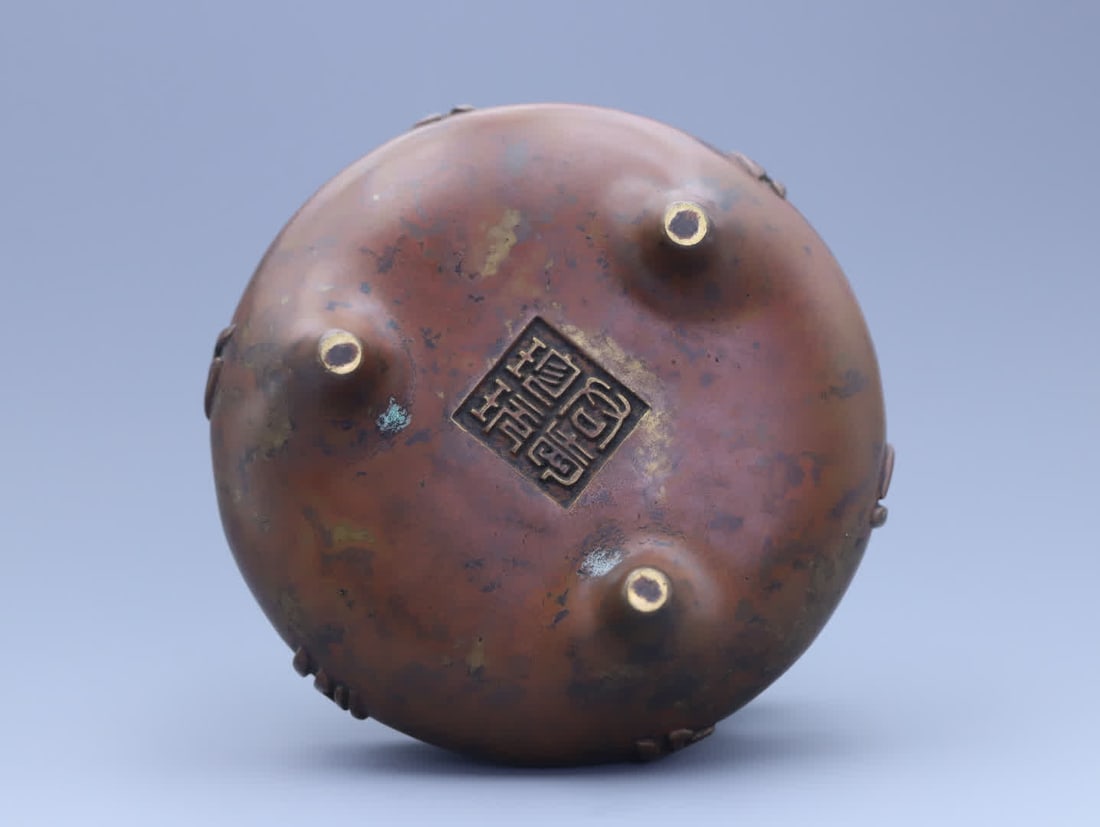 A Ming Dynasty bronze Shakyamuni Buddha - 9