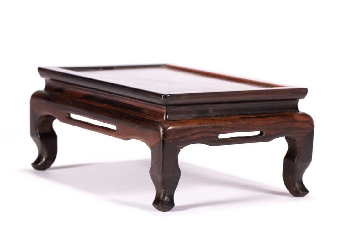 A Qing Dynasty rosewood tea tray (1 of 9)