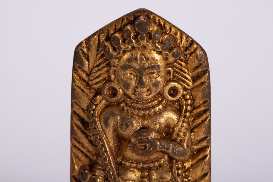 A Qing Dynasty bronze gilt plaque - 2