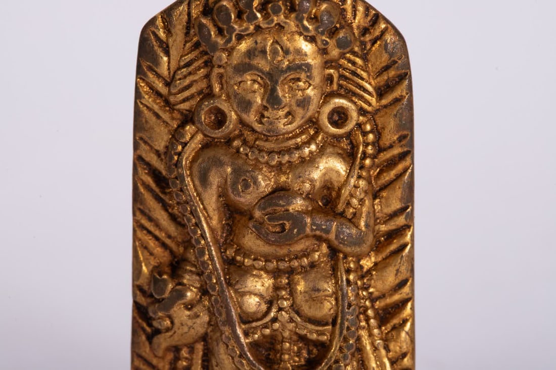 A Qing Dynasty bronze gilt plaque - 3